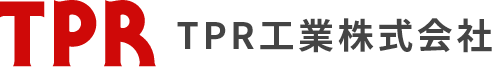 TPR工業株式会社
